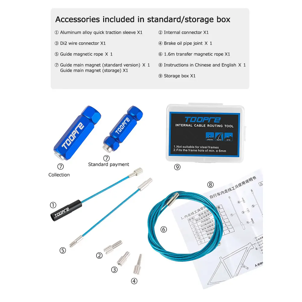 TOOPRE Portable Bike Internal Cable Routing Tool for Carbon Fiber Frame Professional Bicycle Inner Cable Routing Guide Tools Set