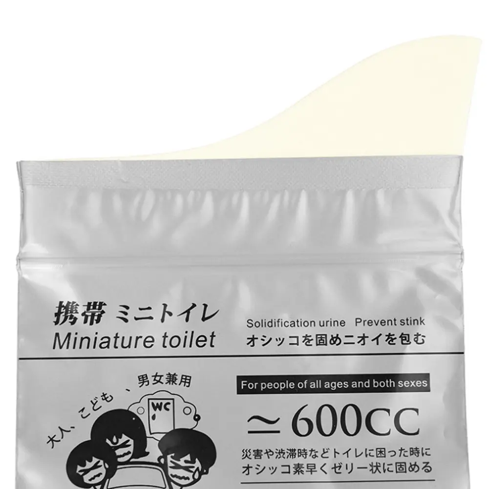 4Pcs Urinate Bags Disposable Mini Mobile Toilet Portable 600ML for Men Women Children Patient