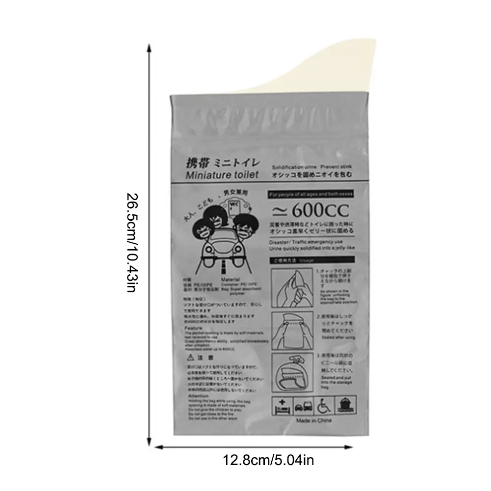 4Pcs Urinate Bags Disposable Mini Mobile Toilet Portable 600ML for Men Women Children Patient