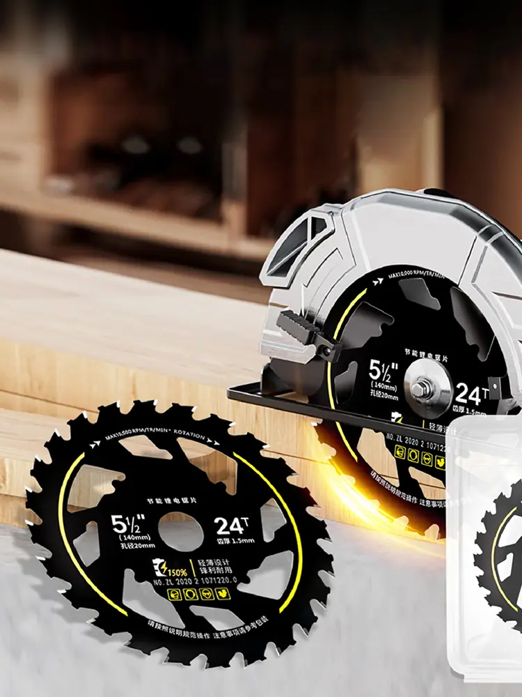 5.5 Inch Energy Saving Saw Blade 10000rpm Alloy Circular Saw Blade Wear Resist Wood Cutting Saw Blades for Hardwood Plywood OSB