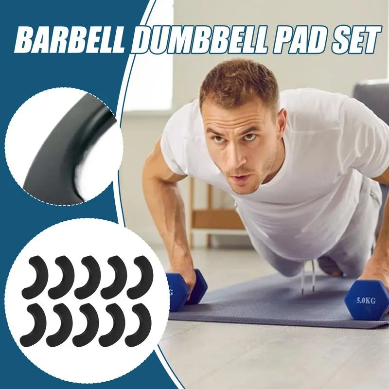 Dumbbell Pad Cushion 10X Dumbbells Protection Pad Workout Equipment Accessory Home Gym Fitness Supplies For Secure Storage