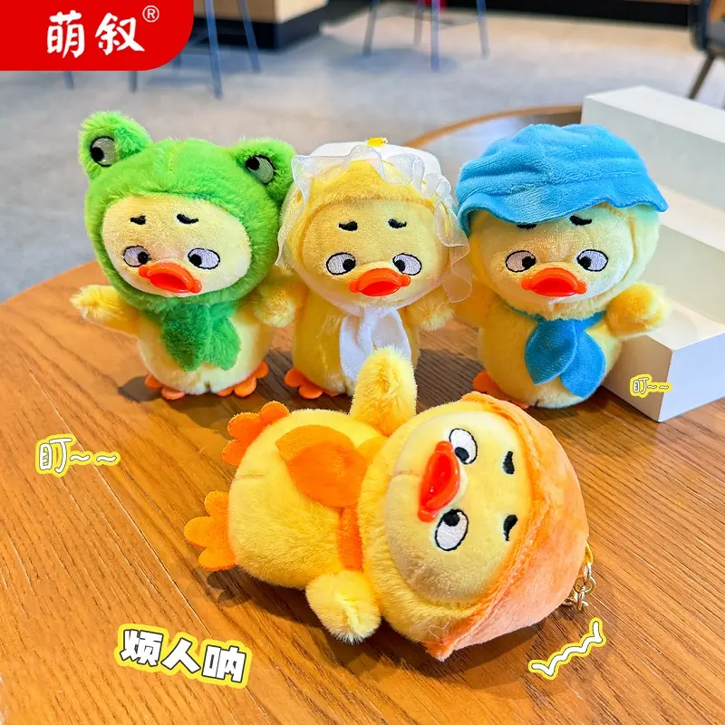 Cute Annoying Duck Work Hard Annoying Duck Pendant Plush Toy Duck Pendant Plush Stuffed Animal Plush Cartoon Duck Keychain