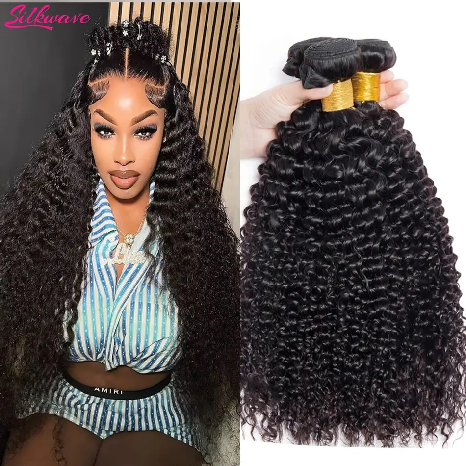 Water Wave Bundles Human Hair 100% Unprocessed Virgin Hair Wet And Wavy Extension Hair 3/4 Bundles Deal Deep Wave Hair Brazilian