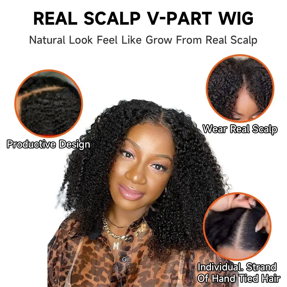 Silkwave Kinky Curly V Part Wig Human Hair No Leave Out Upgrade Deep Wave V Shape Wig Glueless Clip In Half Wig For Black Women