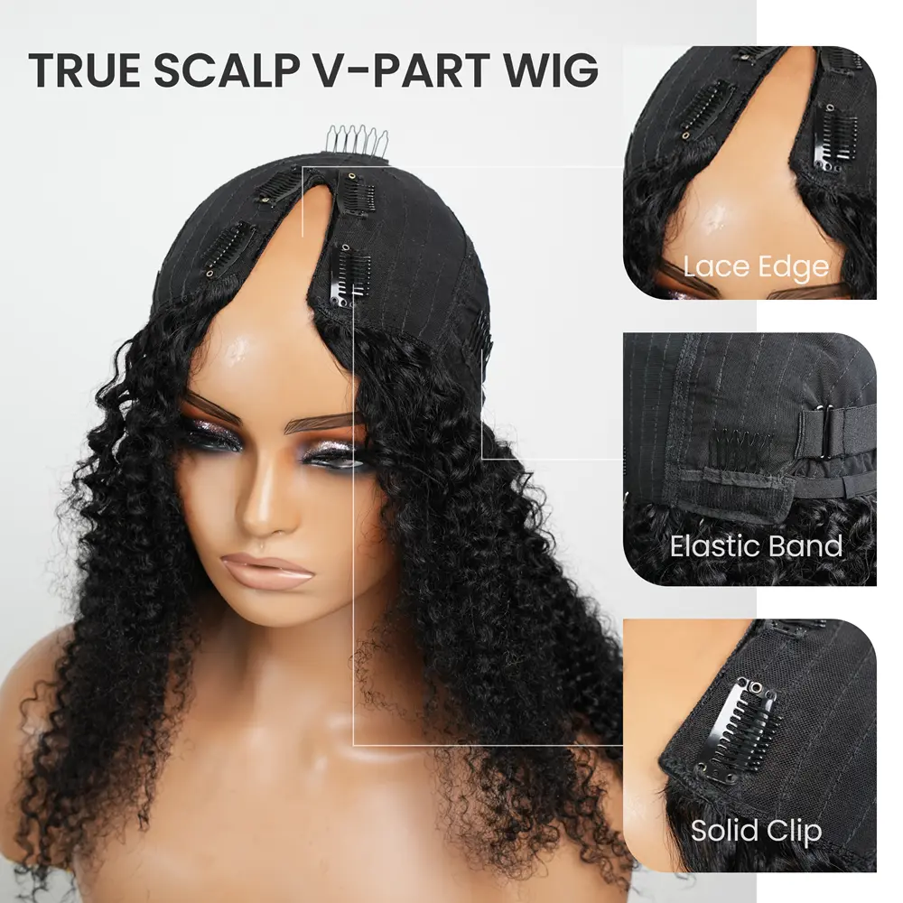 Silkwave Kinky Curly V Part Wig Human Hair No Leave Out Upgrade Deep Wave V Shape Wig Glueless Clip In Half Wig For Black Women