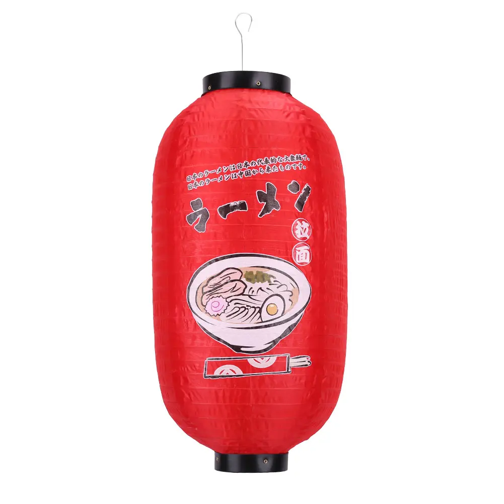 2Pcs Japanese Restaurant Pub Home Decoration Supplies Restaurant Bar Lantern Festival Hanging Supplie