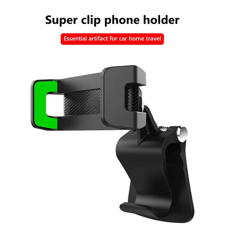 Car Baby Stroller Mobile Phone Holder Clip Mount Multifunction GPS Support Stand