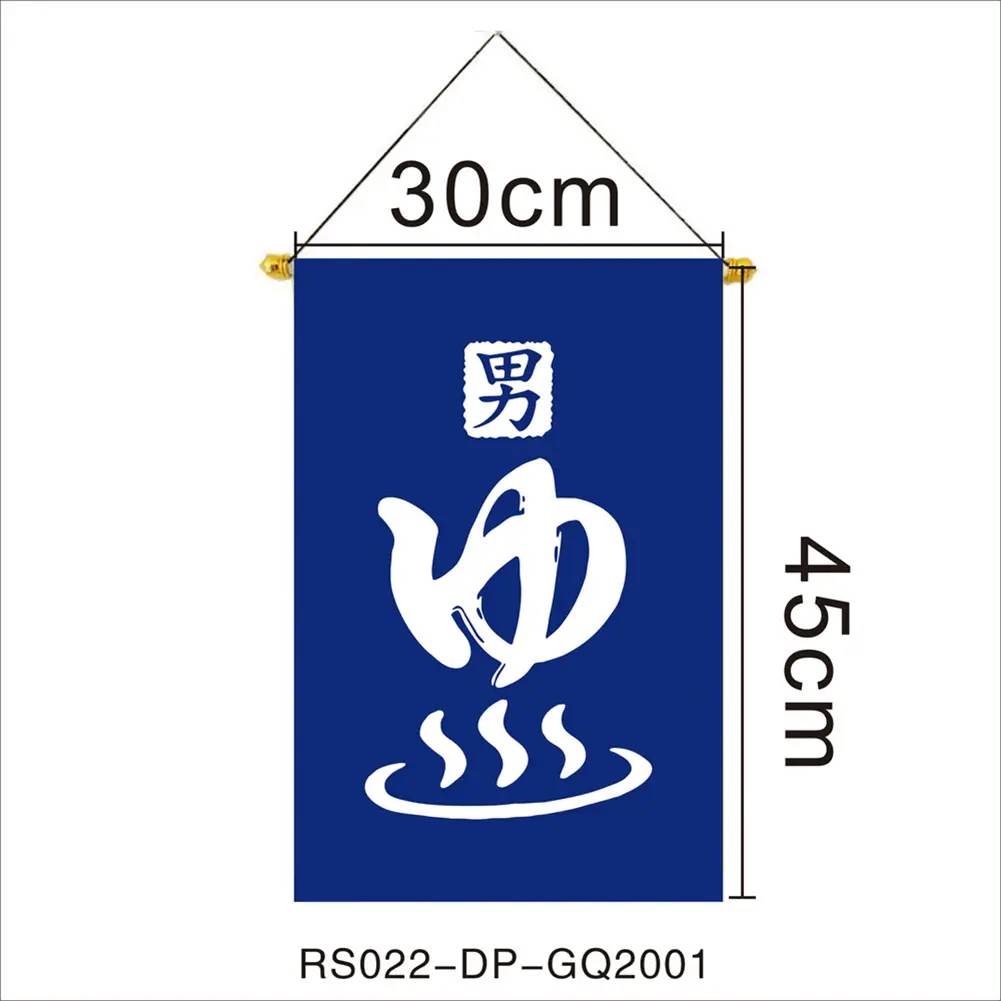 30x45cm Lucky Cat Hanging String Flag Japanese Style Sushi Restaurant Bunting Banners Oxford Cloth Door Curtain Decoration