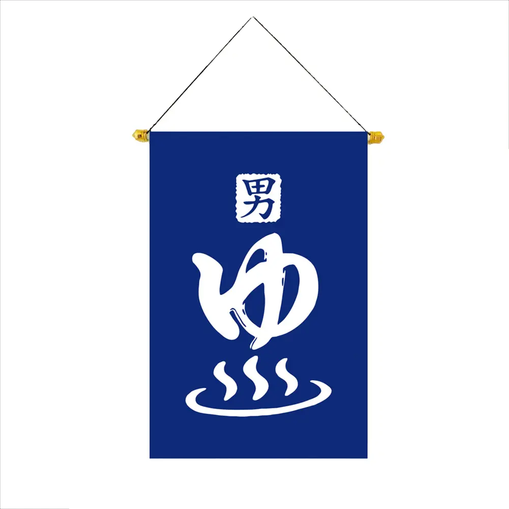 30x45cm Lucky Cat Hanging String Flag Japanese Style Sushi Restaurant Bunting Banners Oxford Cloth Door Curtain Decoration