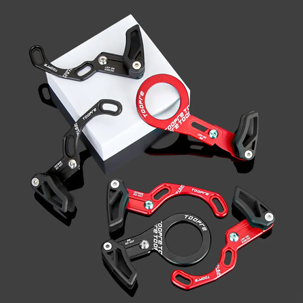 TOOPRE MTB Bicycle Chain Guide ISCG 03/ISCG 05 BB Mount Bike Chain Guide Accessory for 30-40T Round 30-38T Oval Chainring