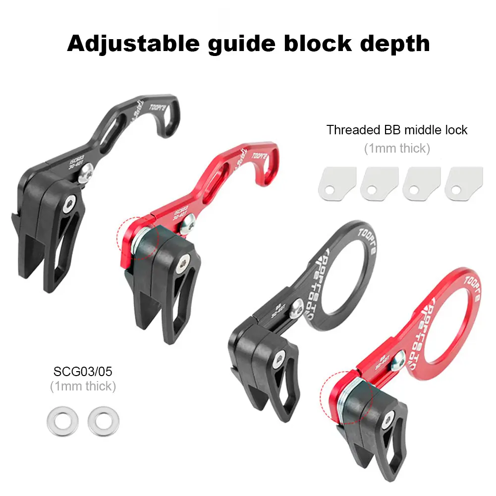 TOOPRE MTB Bicycle Chain Guide ISCG 03/ISCG 05 BB Mount Bike Chain Guide Accessory for 30-40T Round 30-38T Oval Chainring