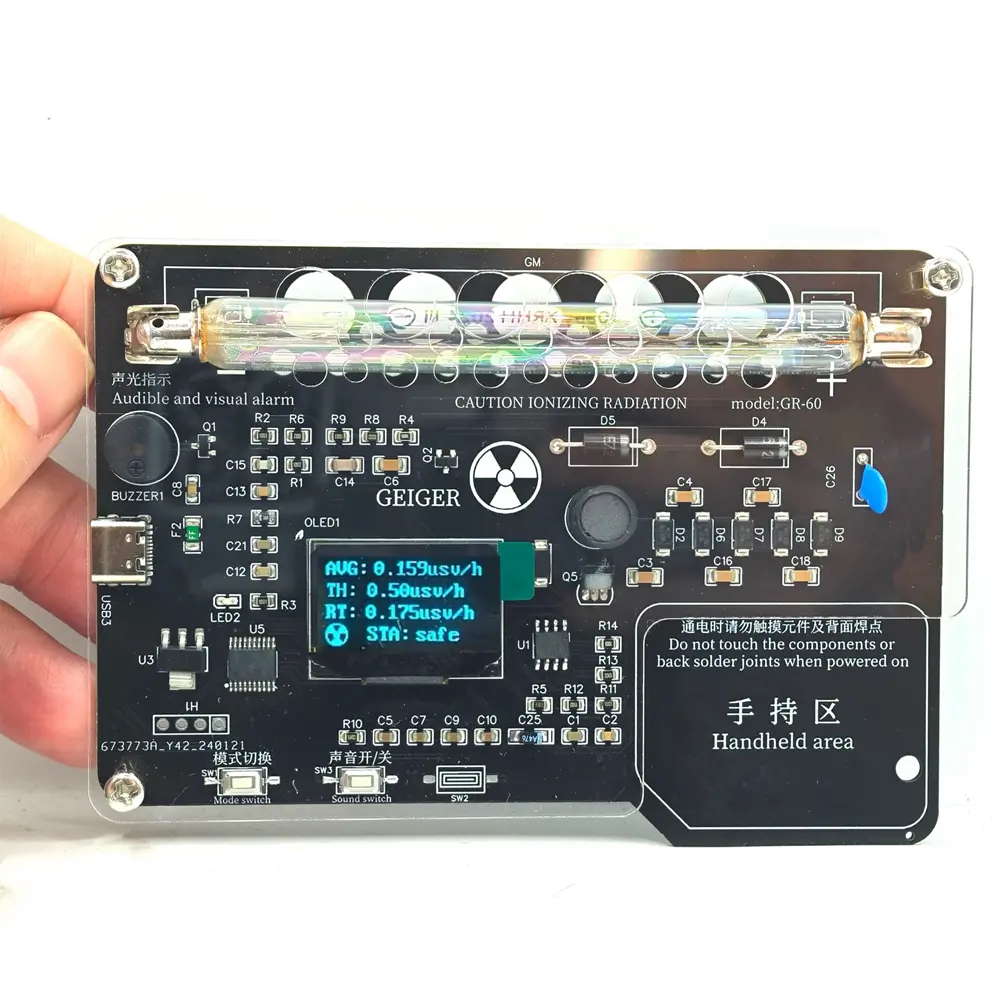Geiger Counter Kit Module with Sound Light Alarm Radiation Tester DIY Geiger Counter Kit DIY Geiger Counter Circuit Board Parts
