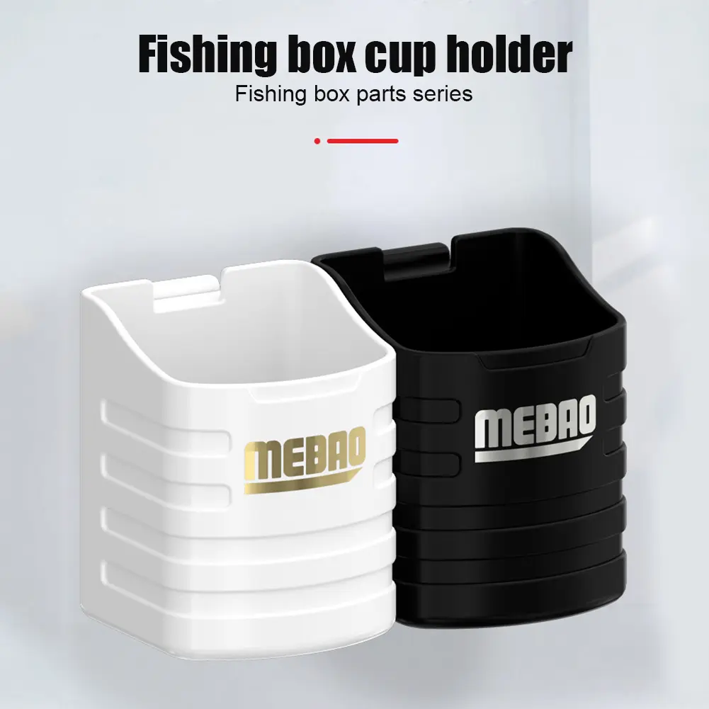 MEBAO Fishing Water Cup Mount Multi-functional Fishing Box Water Bottle Mount Portable ABS Tackle Tools Outdoor Equipment