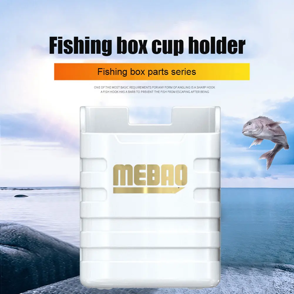 MEBAO Fishing Water Cup Mount Multi-functional Fishing Box Water Bottle Mount Portable ABS Tackle Tools Outdoor Equipment