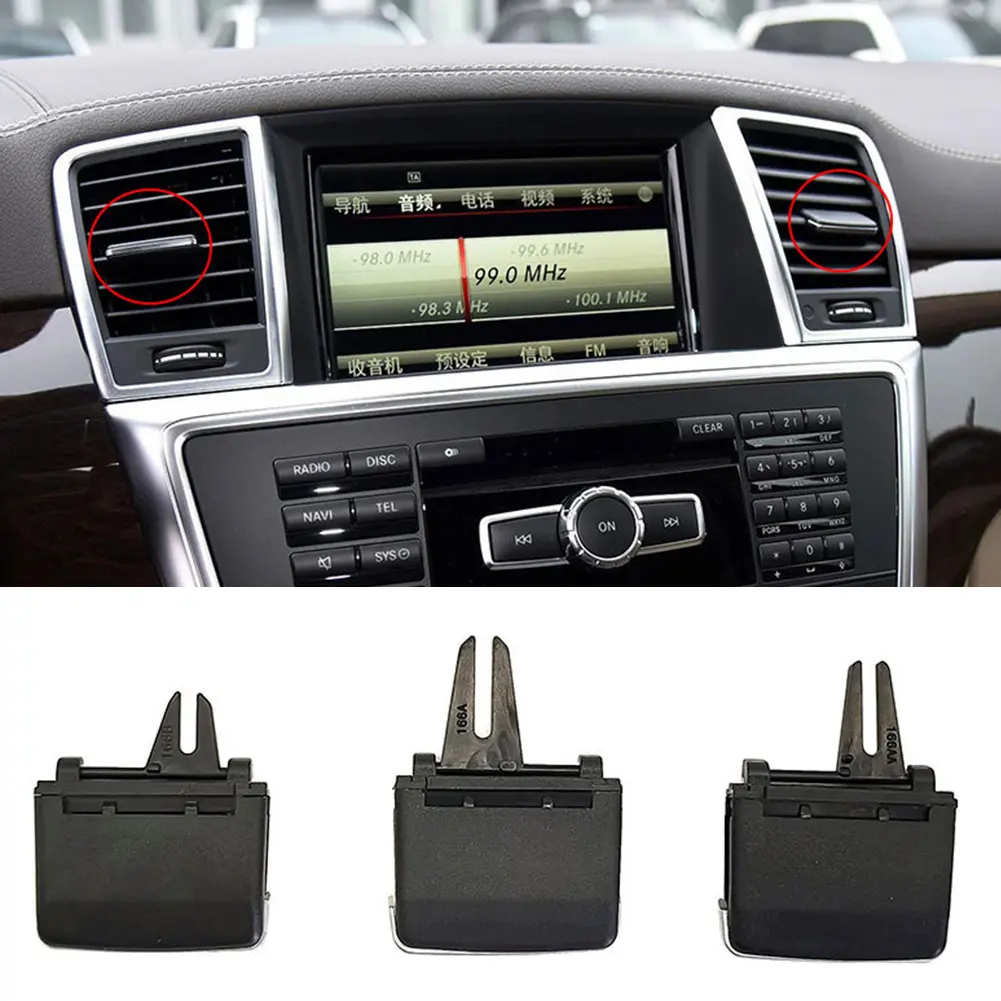 Air Vent Outlet Tab Clip OEM 1668300054/1668300154/1668300554 Car AC Vent Grille Tab Clip for Mercedes Benz GL GLE GLS W166 W292