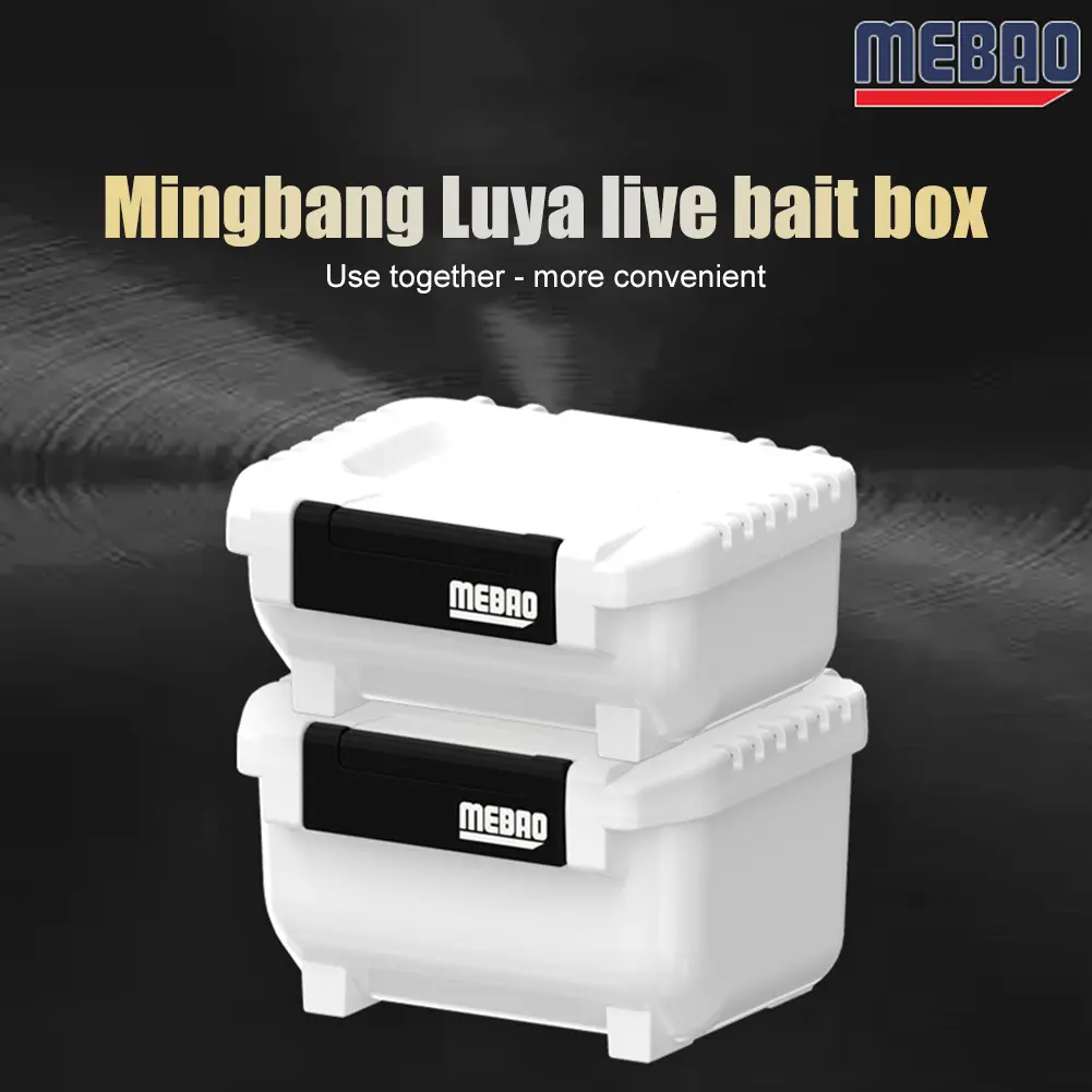 MEBAO Fishing Box Multi-function Plastic Fishing Live Bait Box Removable Detachable for Outdoor Fishing Accessories