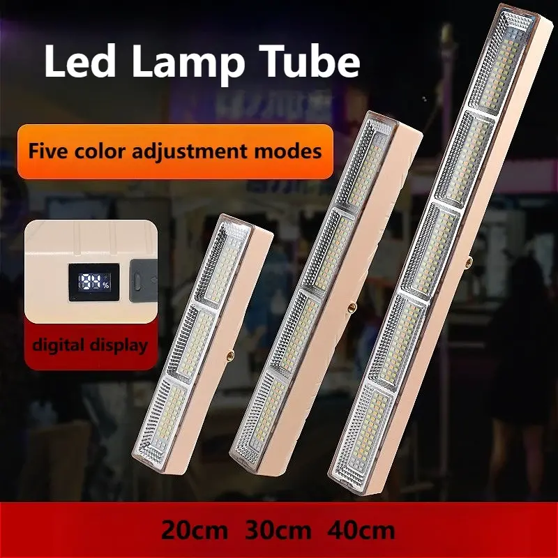 Camping Lamp Dimmable LED Lamp Tube LED Magnetic Light Outdoor Lighting Home Rechargeable Lamp Tube with Hook Camping Equipment