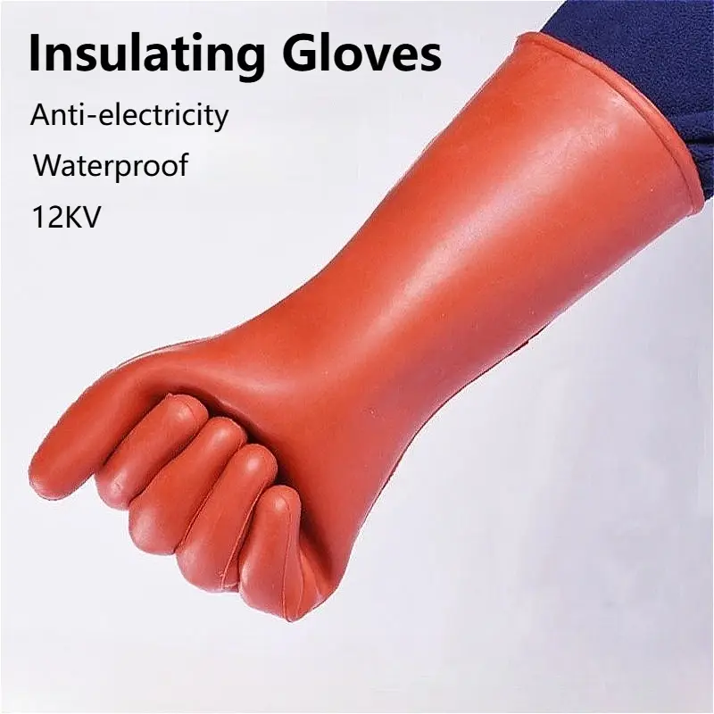 Anti-electricity Protect Professional 12KV High Voltage Electrical Insulating Gloves Rubber Electrician Safety Gloves Work Tools