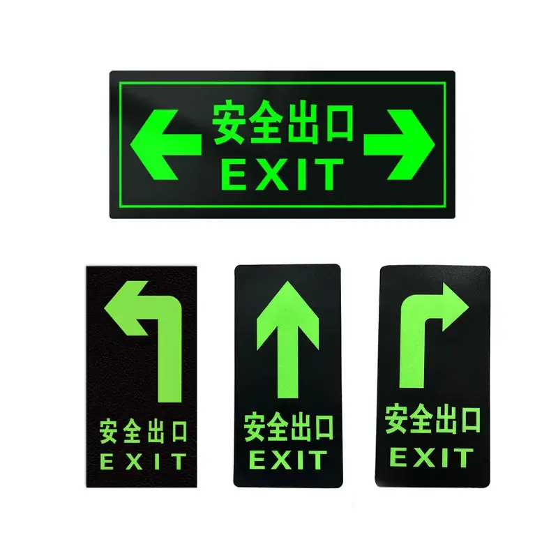 Luminous Safety Exit Signage Directional Self-illuminated Fire Evacuation Emergency Warning Signs Guidance Board Wall Sticker