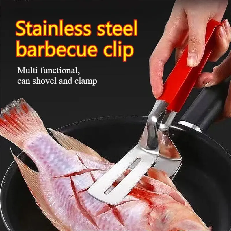 Multifunctional Food Tongs Durable Frying Shovel Clip Stainless Steel Beef Bread Clip Fried Fish Shovel Household Kitchenware