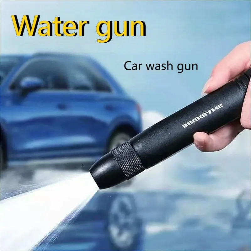 Water Gun Adjustable Metal Garden Spray Gun High Pressure Car Wash Strong Water Gun Sprinkler Hose Nozzle Lawn Watering Tools