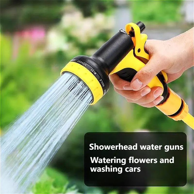 Function Garden Water Gun Garden High-Pressure Car Washing Water Gun Garden Watering Sprinkler Garden Hose Gardening Equipment
