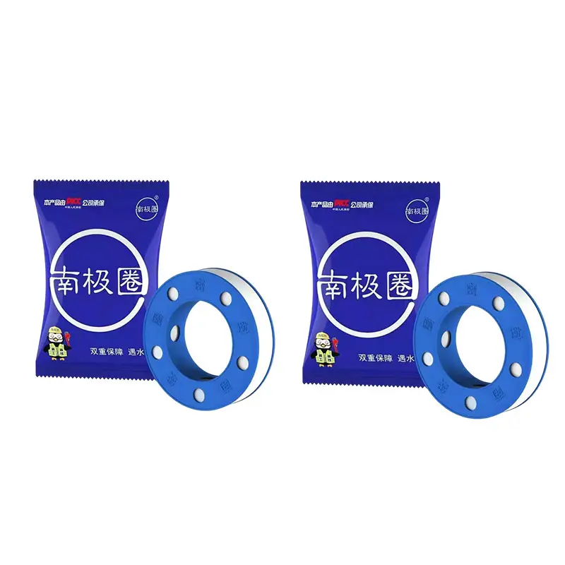 2pcs Sealing Tape Waterproof Plumbing Pipe Sealing Tape Water Swelling Sealing Tape Threaded Sealing Tape Plumber Accessories