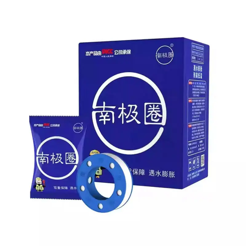 2pcs Sealing Tape Waterproof Plumbing Pipe Sealing Tape Water Swelling Sealing Tape Threaded Sealing Tape Plumber Accessories