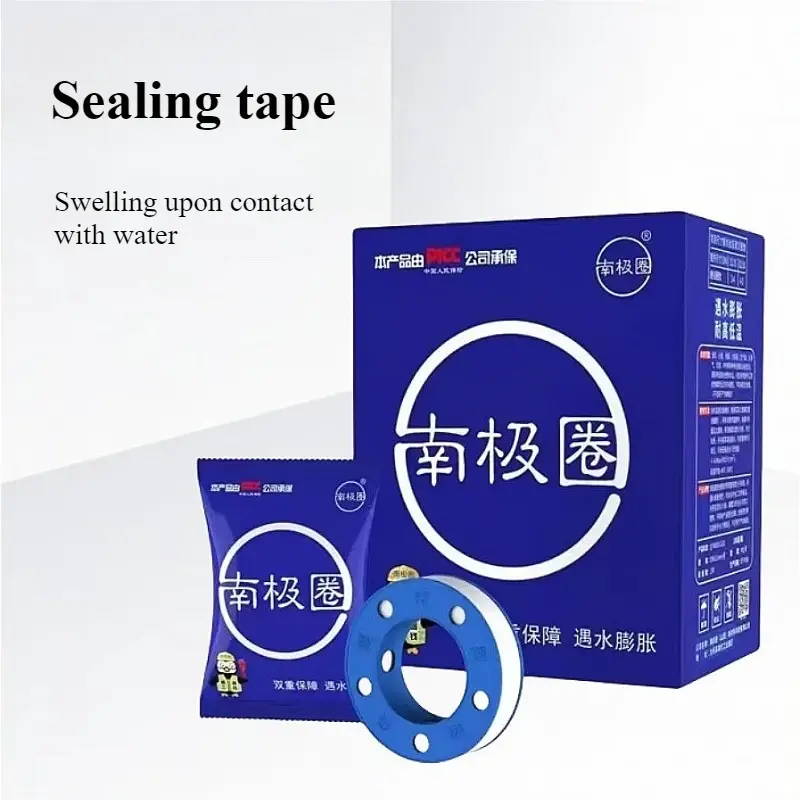 Water Swelling Sealing Tape Thread Sealing Tape High Temperature Resistance Sealing Tape Special for Fire Protection Engineering