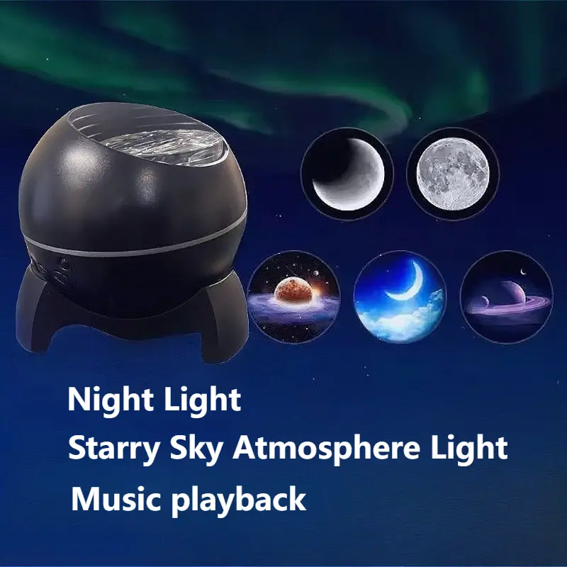Galaxy Light Projector Starry Sky Ambient Light Northern Light Projector Aurora Galaxy Light Bedroom Novelty Galaxy Projector