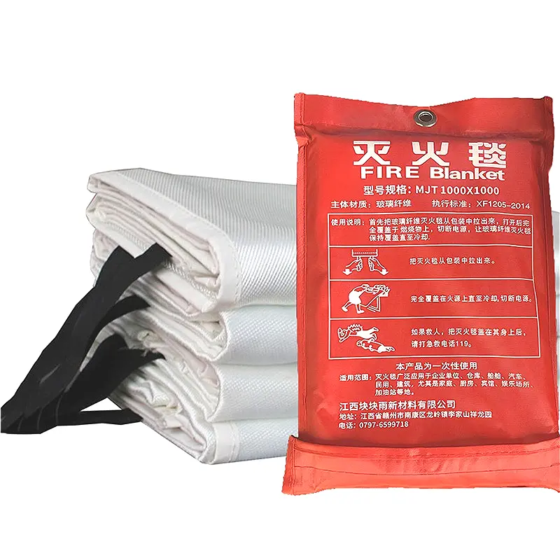 1m/1.5m Fire Blanket Portable Emergency Blanket Retardant Fire Suppression Blanket Safety Cover Fire Extinguisher Fireproof Mat