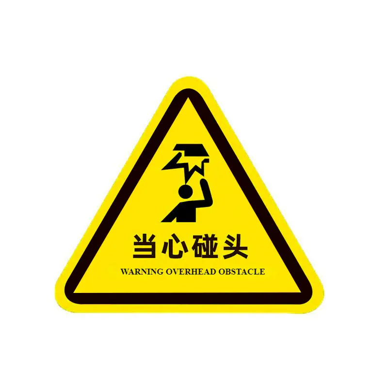 2pcs Warning Signs Sticker Logo Security Safety Labels Warning Sticker Labels Electrical Shock Hazard Danger Notice Decoration
