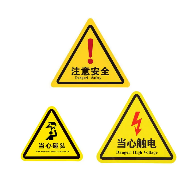2pcs Warning Signs Sticker Logo Security Safety Labels Warning Sticker Labels Electrical Shock Hazard Danger Notice Decoration