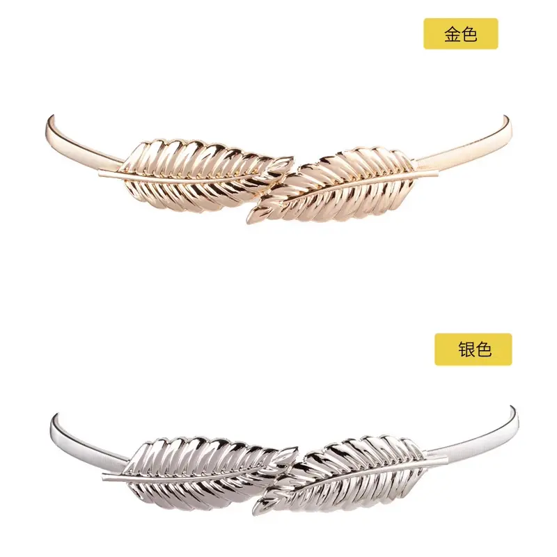 Fashion Elastic Leaf Waist Chain Belt Waistband For wedding Dress Skirts Jeans Pant elegant belts for women Golden belt Female