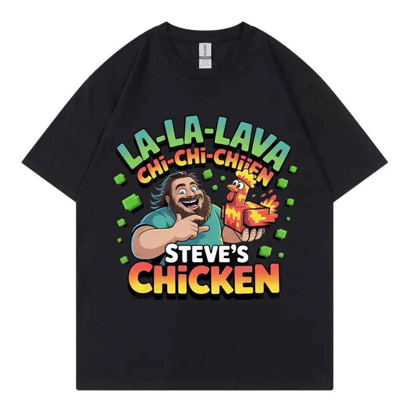 Steve's Lava Chicken Graphic T Shirts Men Women Casual Loose Short Sleeve T-shirt Harajuku Cartoon Oversized T-shirts Streetwear