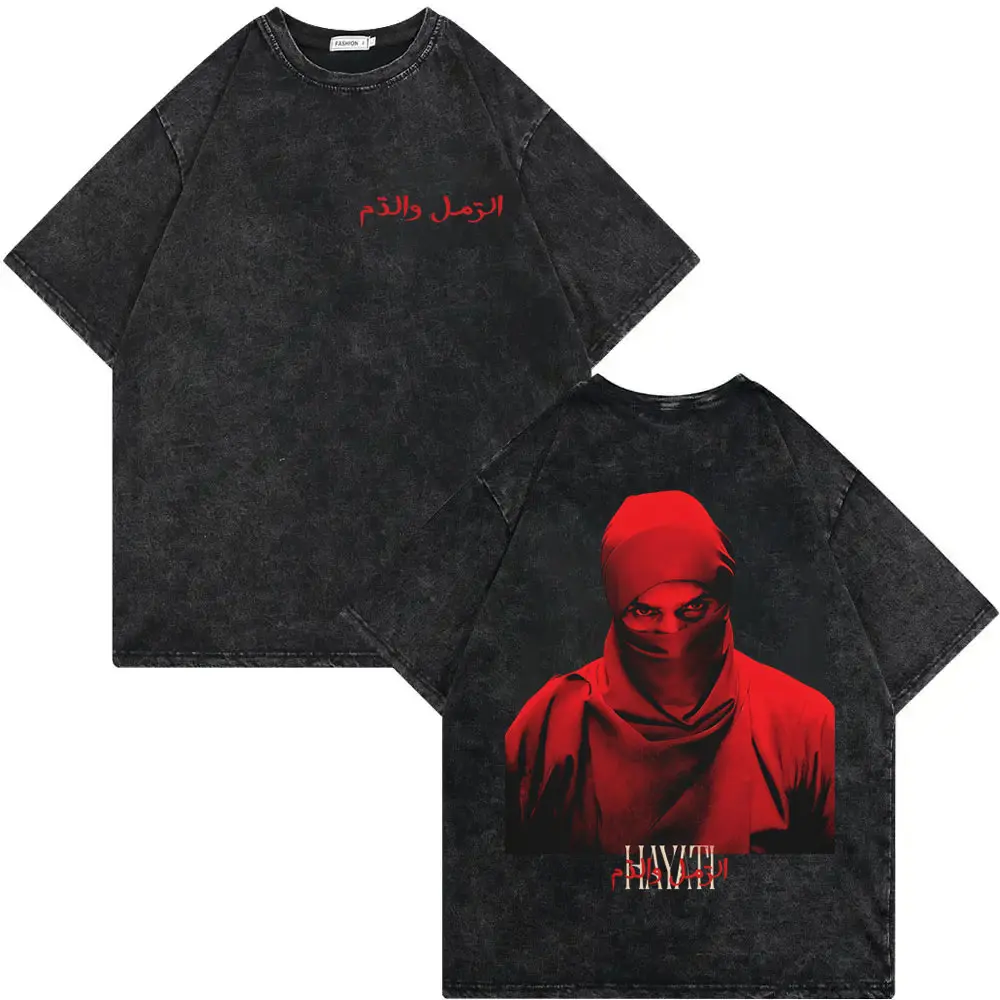 Vintage Washed Rapper Niro Merch T-shirt Harajuku Hip Hop Short Sleeve T Shirt Men Women Clothing Fashion Y2k Oversized T-shirts