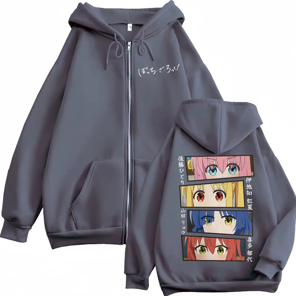 Bocchi The Rock Anime Graphic Zipper Hoodie Harajuku Japanese Cartoon Zip Up Sweatshirt Men Women Fashion Casual Loose Pullovers
