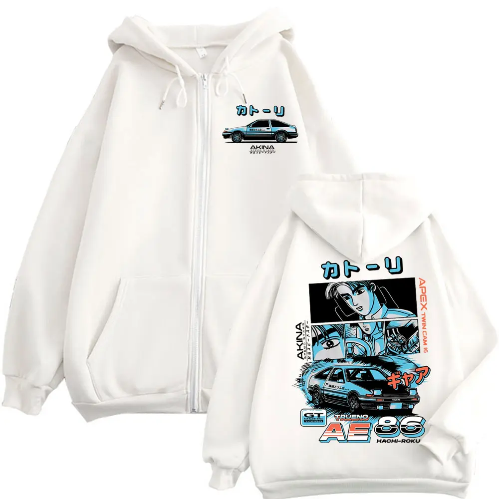 Limited Initial D Anime Zipper Hoodie Men Women Clothing Fashion Y2k Zip Up Sweatshirts Harajuku Manga Style Oversized Pullovers