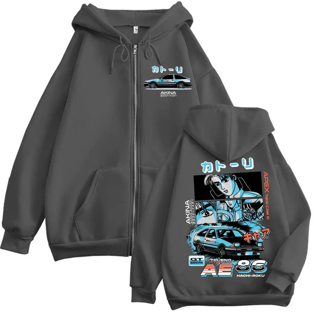 Limited Initial D Anime Zipper Hoodie Men Women Clothing Fashion Y2k Zip Up Sweatshirts Harajuku Manga Style Oversized Pullovers