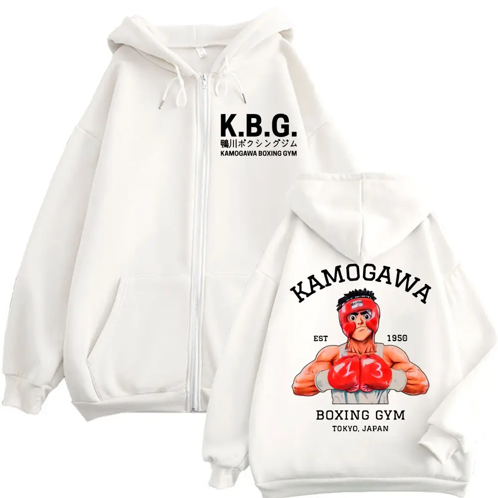Anime Hajime No Ippo Kamogawa Boxing Gym Zipper Hoodie Harajuku Manga Zip Up Sweatshirt Men Women Casual Fashion Loose Pullovers