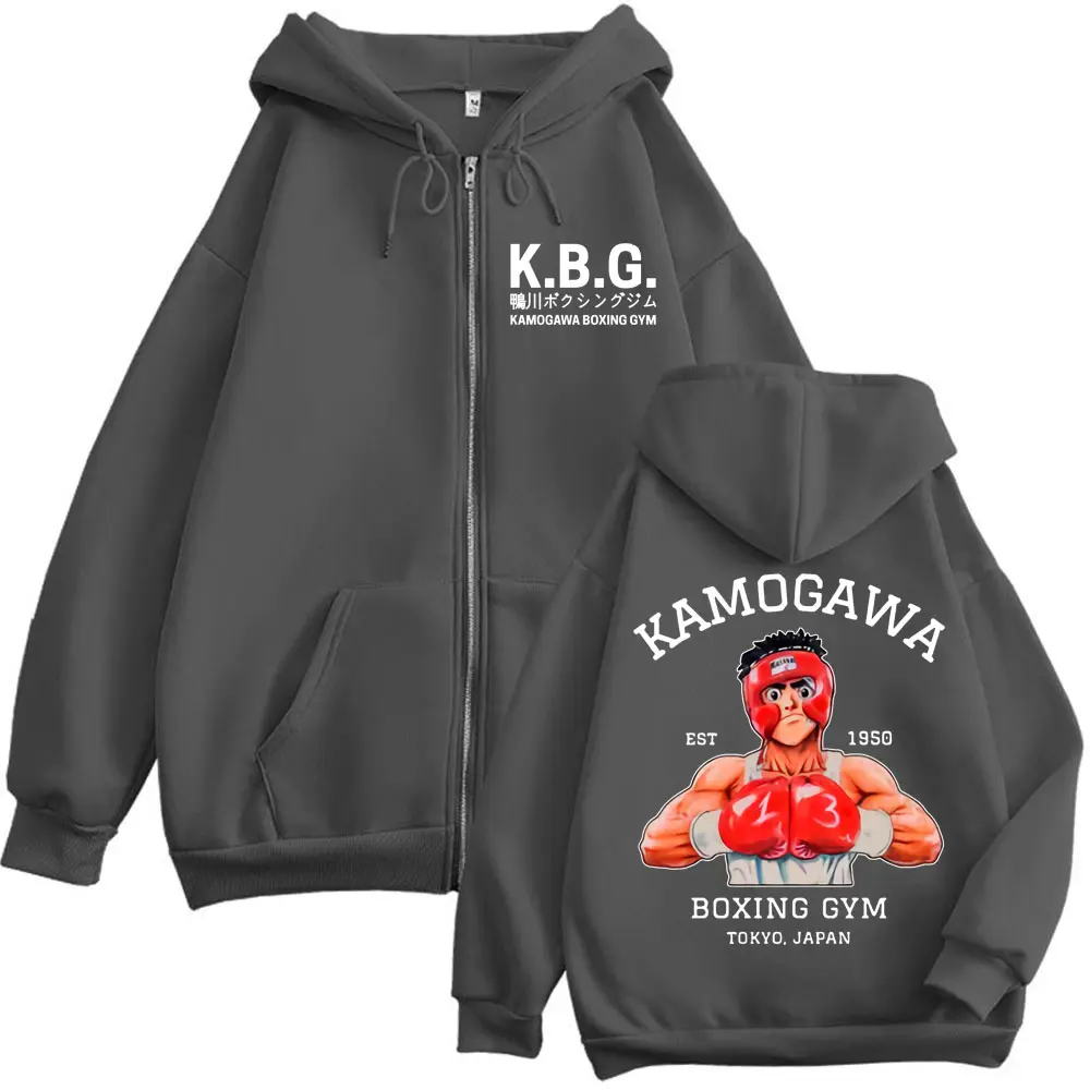 Anime Hajime No Ippo Kamogawa Boxing Gym Zipper Hoodie Harajuku Manga Zip Up Sweatshirt Men Women Casual Fashion Loose Pullovers