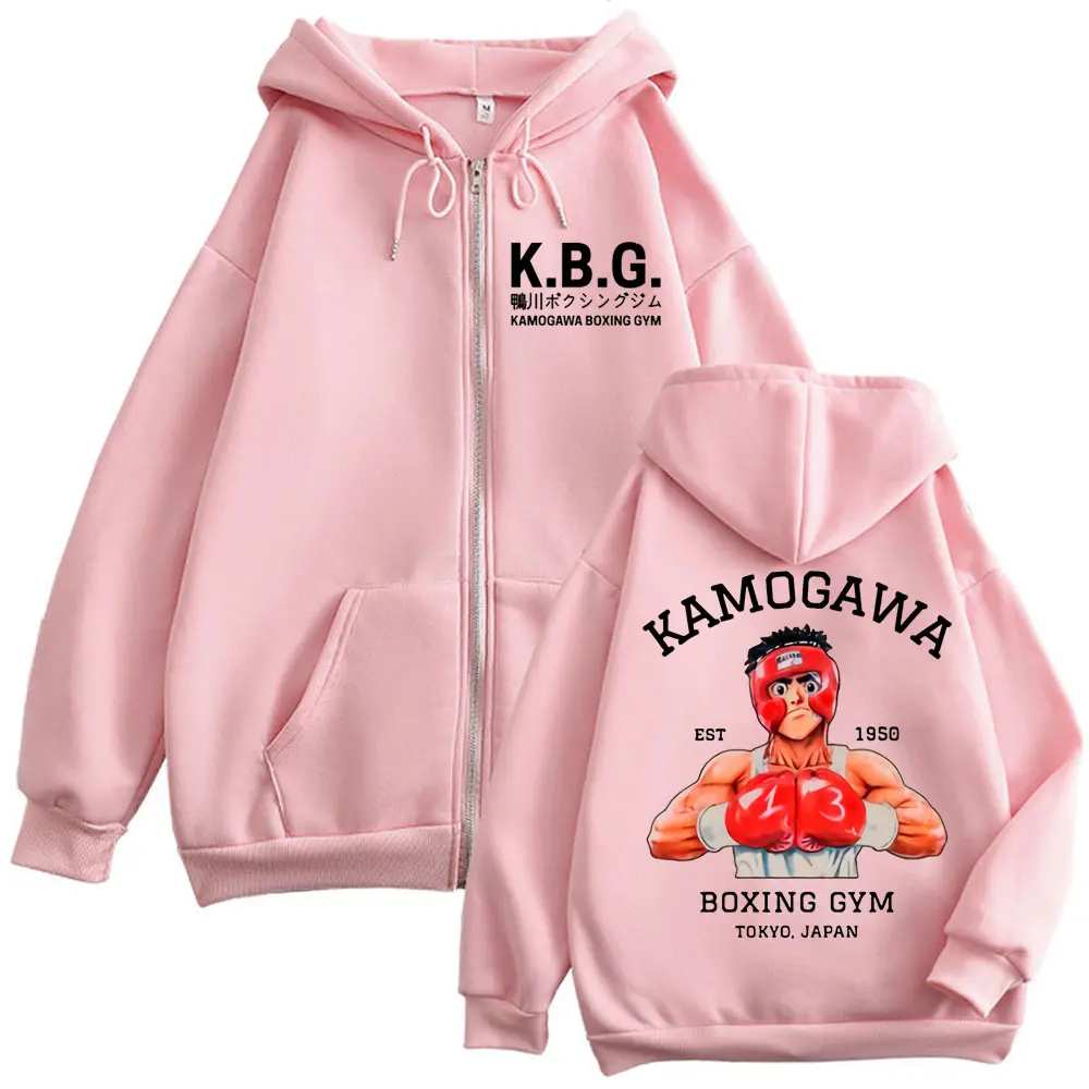 Anime Hajime No Ippo Kamogawa Boxing Gym Zipper Hoodie Harajuku Manga Zip Up Sweatshirt Men Women Casual Fashion Loose Pullovers