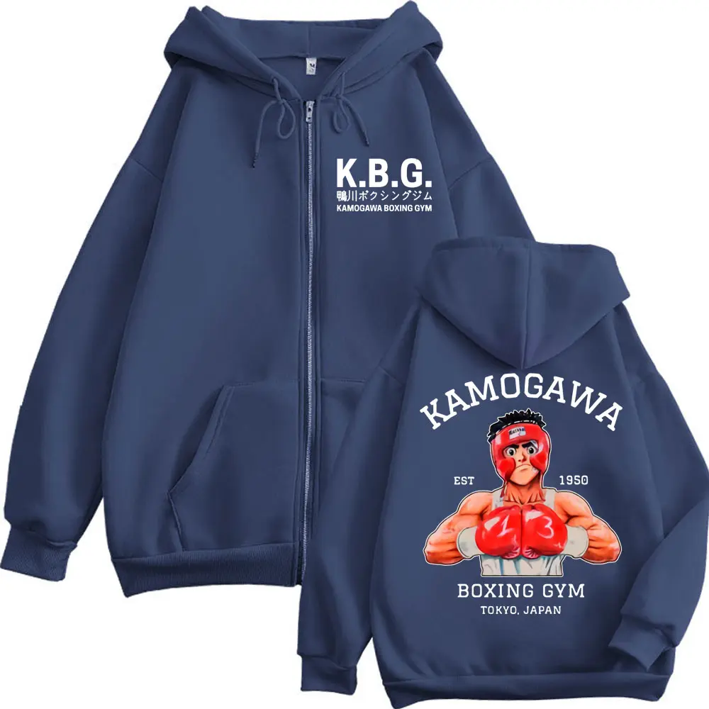 Anime Hajime No Ippo Kamogawa Boxing Gym Zipper Hoodie Harajuku Manga Zip Up Sweatshirt Men Women Casual Fashion Loose Pullovers