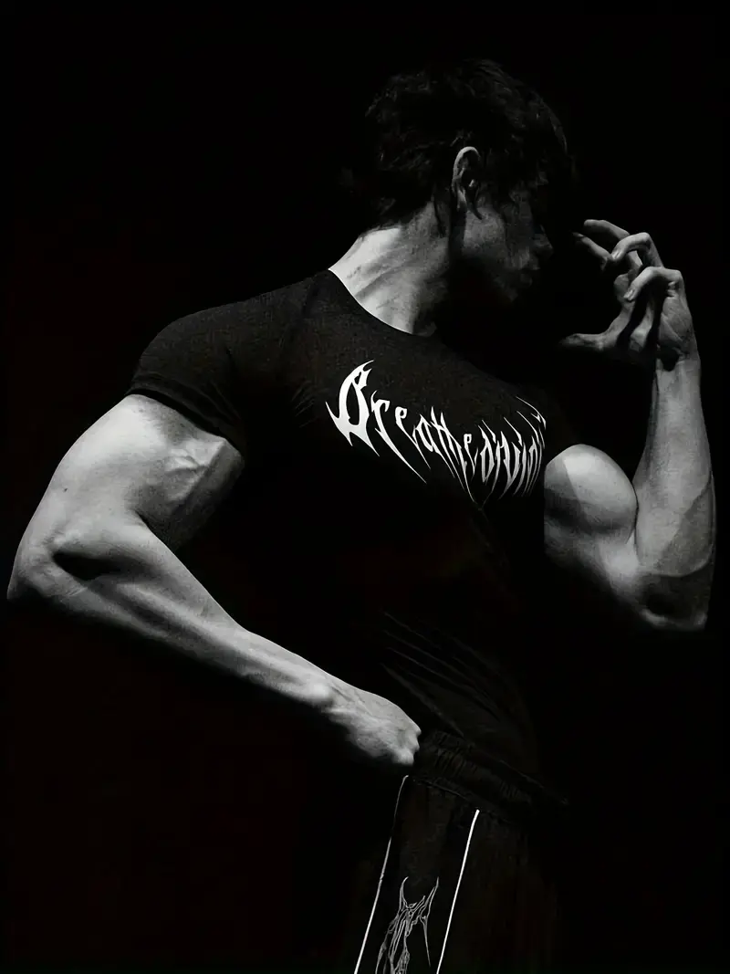 Men's "Dreamer" Graphic Compression T-Shirt - Quick Dry Tight Breathable Summer Sports Leisure Comfort
