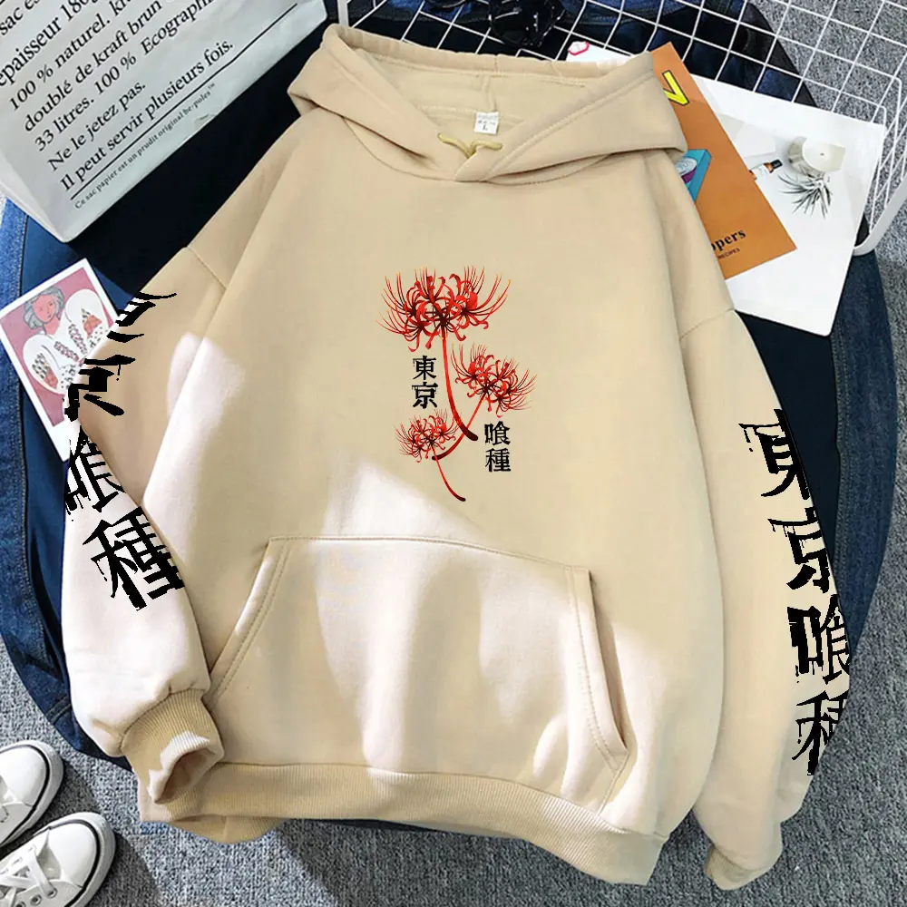 Tokyo Ghoul Anime Hoodies Men Women Harajuku Gothic Sweatshirts Casual Hooded Pullover Fashion Streetwear Autumn Winter 8 Colors