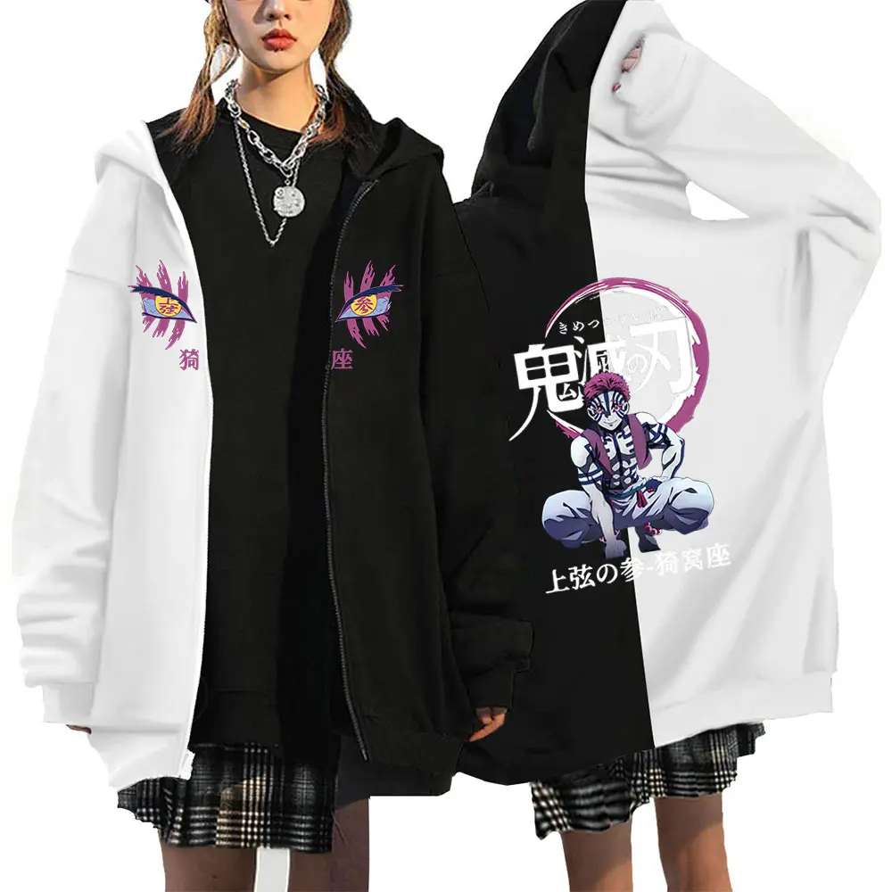 Unisex Zipper Sweatshirt Streetwear Oversized Japanese Anime Prints Graphic Zip-Up Hoodie Autumn And Winter Hoodie Harajuku Coat