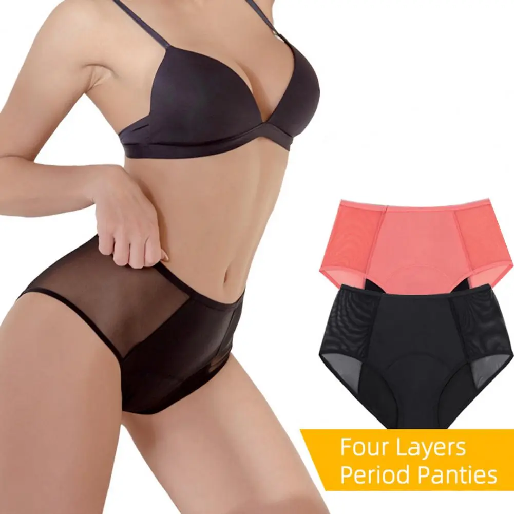 Swimwear Women High Bikini Waist Menstrual Leakproof Bikini Bottom Absorbent Short Pants Swimming Beach Bathing Swimsuit