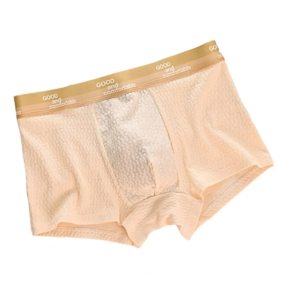 Men Boxer Underwear Letter Print Big U Breathable Crotch Men's Panties Trendy Underpants High Elastic Waist Boxers
