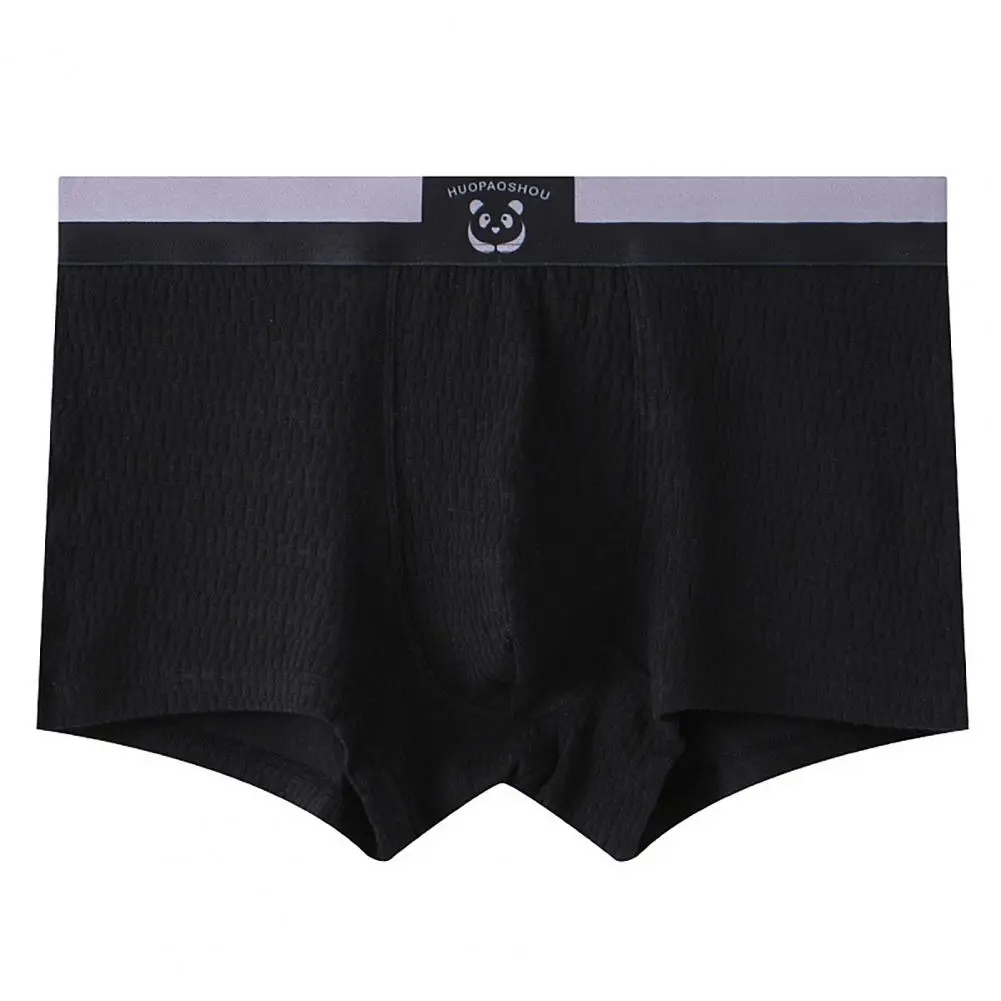 Men U-shaped Crotch Underwear Men's Elastic Waistband Panda Pattern Mesh Briefs with 3d U-convex Design Comfortable for Men