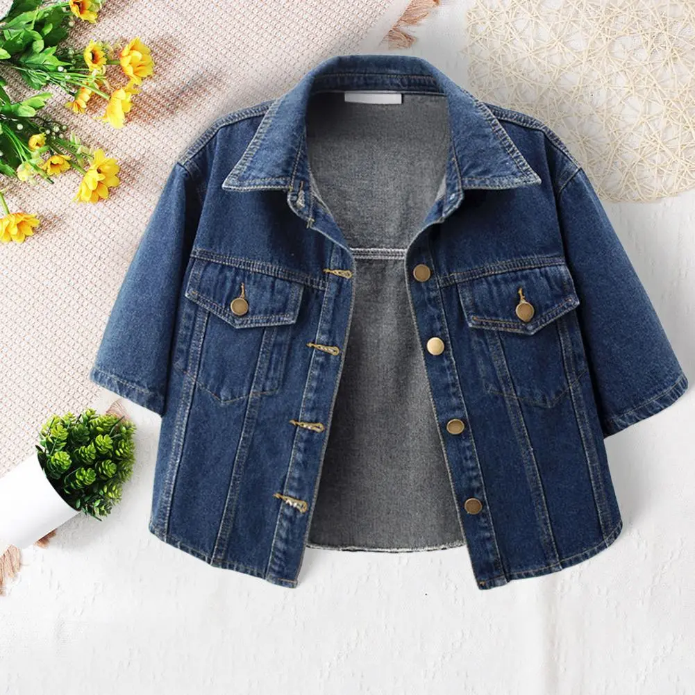 Women's Cropped Denim Jackets Lapel Button Down Casual Coat Women's Denim Jacket Cropped Jean Coat